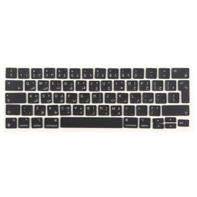 Touches Big Enter pour MacBook A2251, A2289, A2238 et A2338, version UK, langue : arabe SH3904434-20